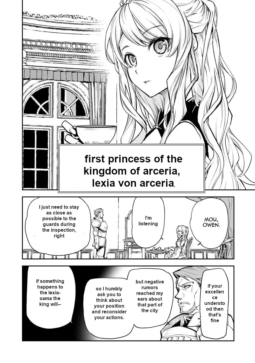 Isekai de Cheat Skill wo Te ni Shita Ore wa, Genjitsu Sekai wo mo Musou Suru ~Level Up wa Jinsei wo Kaeta~ Chapter 2 15